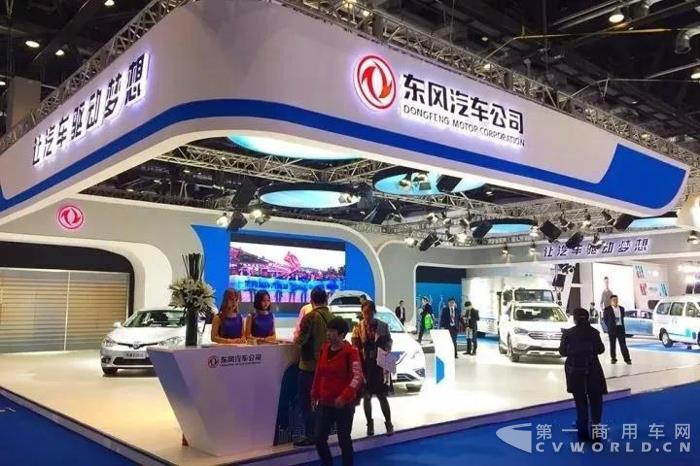 东风新能源商用车销量跃居行业第一1.jpg