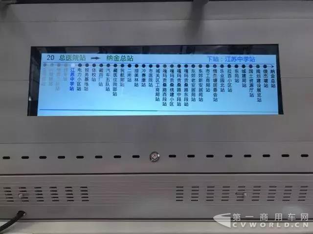福田欧辉情暖拉萨 ， 青藏高原再现靓丽身影2.jpg