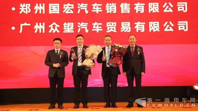 2018年长安跨越商务大会在重庆隆重召开6.jpg