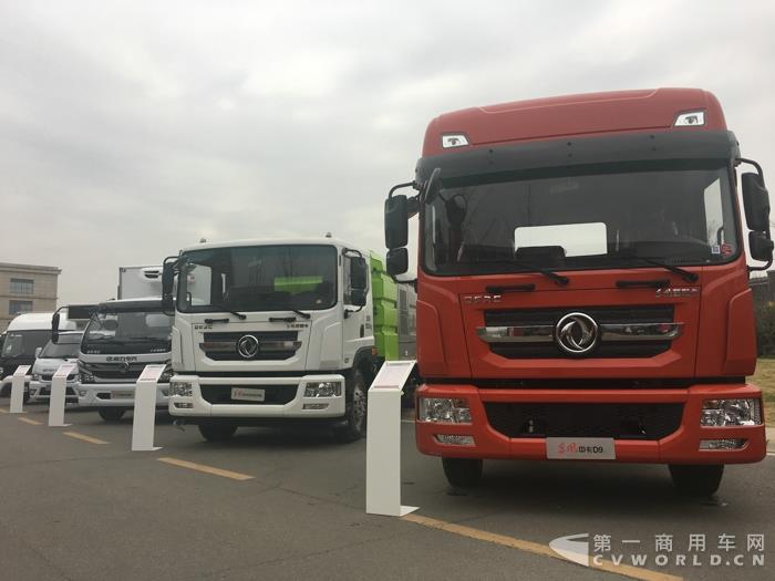 东风股份年会展车.jpg