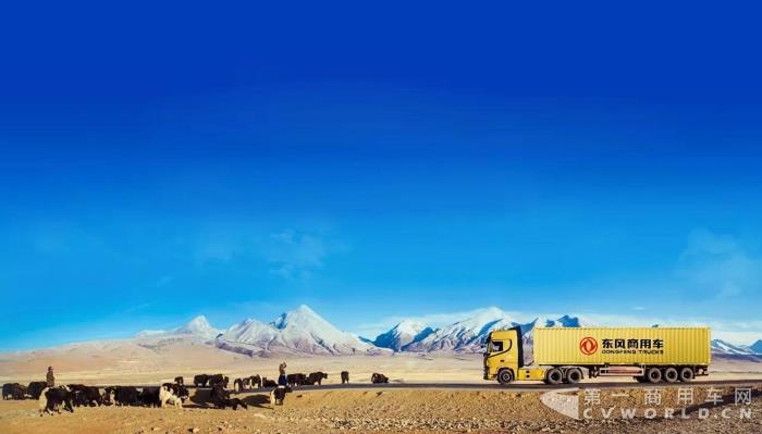 2017,东风旗下商用车销量重回行业榜首!2.jpg 2017,东风旗下商用车销量重回行业榜首!2.jpg