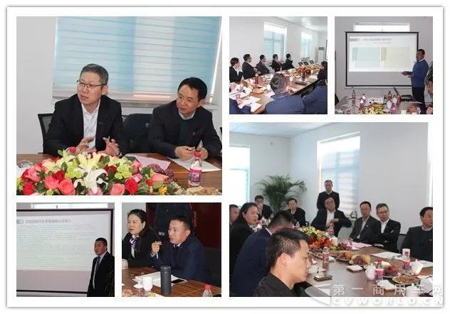 解放京津冀大拜年，拿下首季开门红！2.jpg