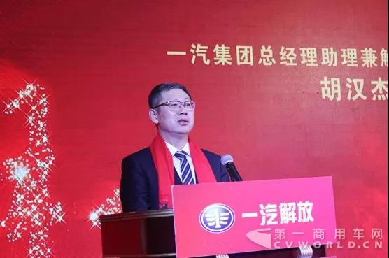 解放京津冀大拜年，拿下首季开门红！3.jpg