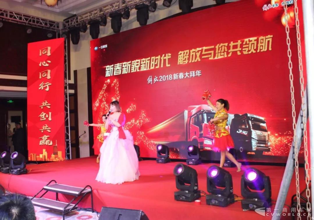 解放京津冀大拜年，拿下首季开门红！5.jpg