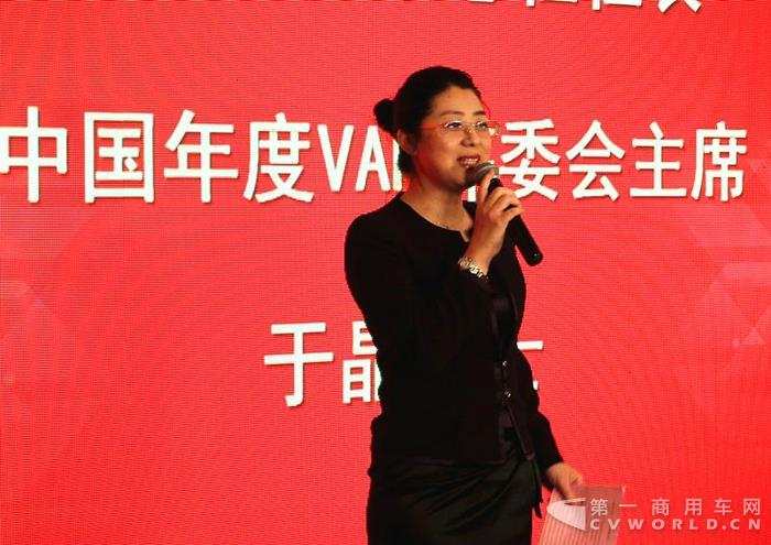 商用汽车杂志社社长、中国年度VAN评委会主席于晶致词.jpg