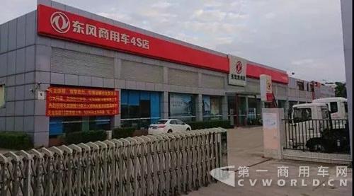 万人团购开门红！2018款东风天龙旗舰上市一个月风靡全国7.jpg