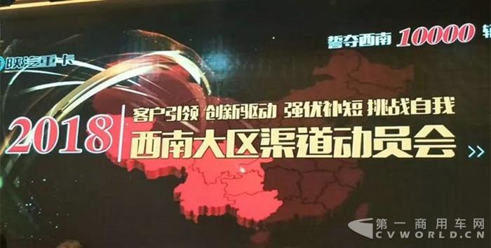 陕汽重卡.jpg