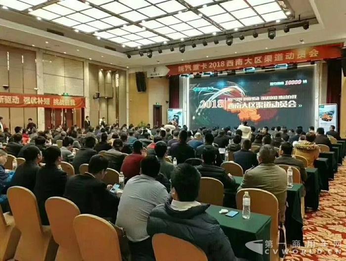 陕汽重卡1.jpg