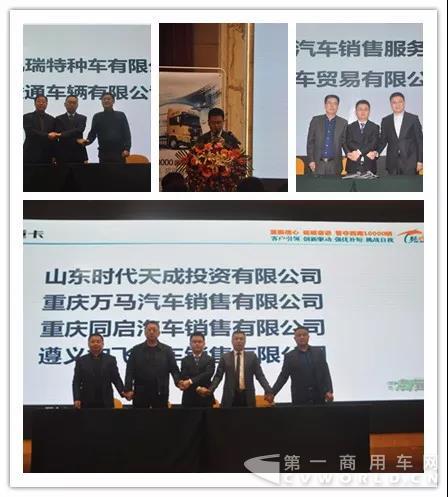 陕汽重卡4.jpg