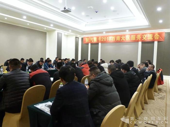 陕汽重卡8.jpg