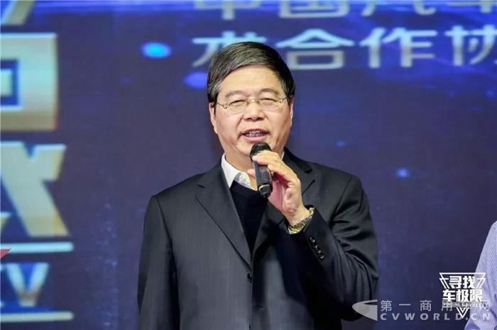 中国汽车评价研究院院长、中国欧洲经济技术合作协会副会长、自主汽车行业分会会长、《中国汽车报》原社长李庆文.jpg