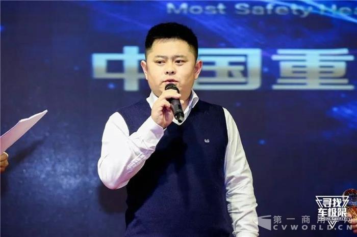 北京市汽车物流商会秘书长、北京浩川物流有限公司总经理王秀全.jpg