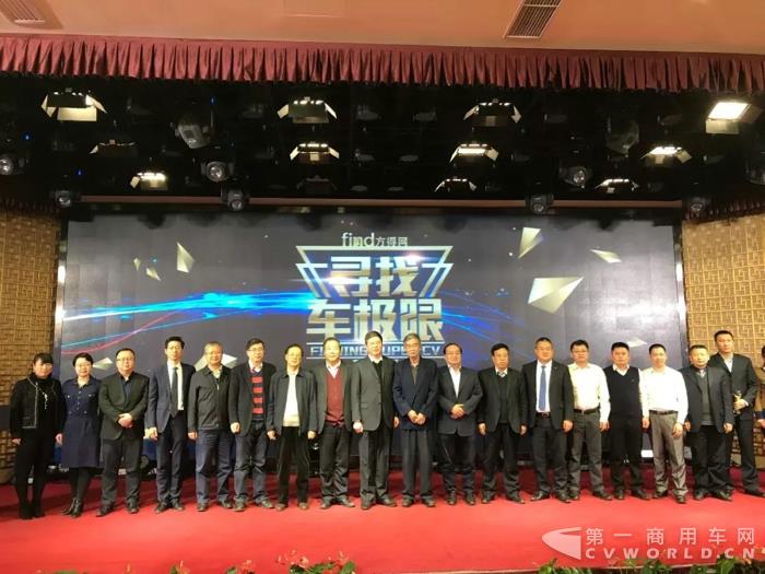 16项“极限”纪录各具特色.jpg