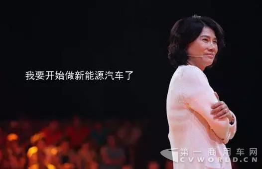 董明珠全力以赴造车 格力系掌控珠海银隆 魏银仓被迫退位2.jpg