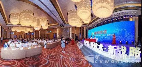 中车电动2017年度十大新闻盘点2.jpg