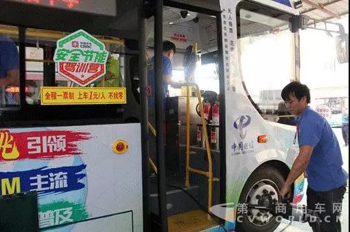 中车电动2017年度十大新闻盘点9.jpg