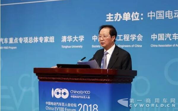 陈清泰：汽车产业正在经历一场革命 不转型就会被颠覆.jpg