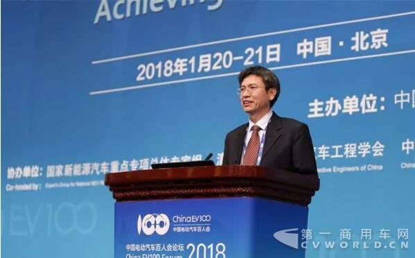 刘宝华：我国各类充电桩达到45万个 利用率有待提高.jpg