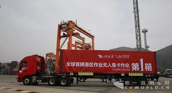卡车.jpg