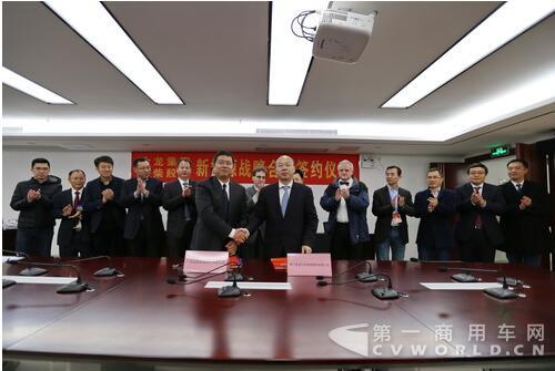 玉柴股份与金龙集团签合作 2019年有重磅客车新品推出.jpg