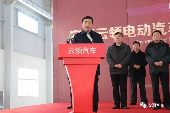 唐河生产基地落成 安源完善云领和克劳德战略发展布局3.jpg