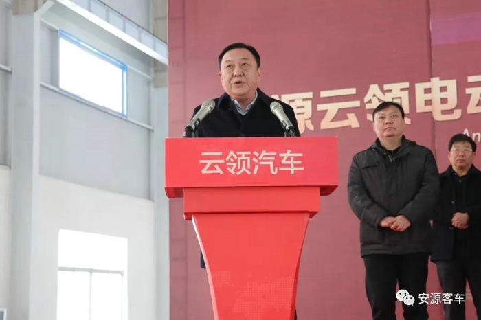 唐河生产基地落成 安源完善云领和克劳德战略发展布局5.jpg