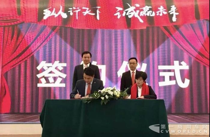 2018上汽红岩湖南区域市场欲再创新高3.jpg