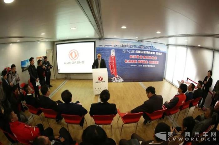 沃尔沃帆船赛香港站港内赛东风队夺冠6.jpg