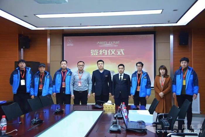 当天订车360台！河南办事处来厂参观5.jpg