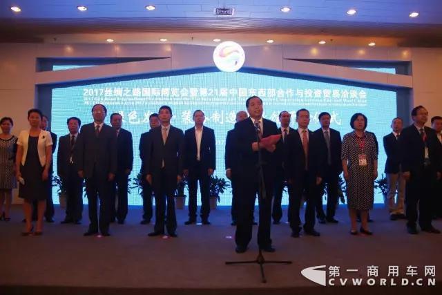 南京金龙.jpg
