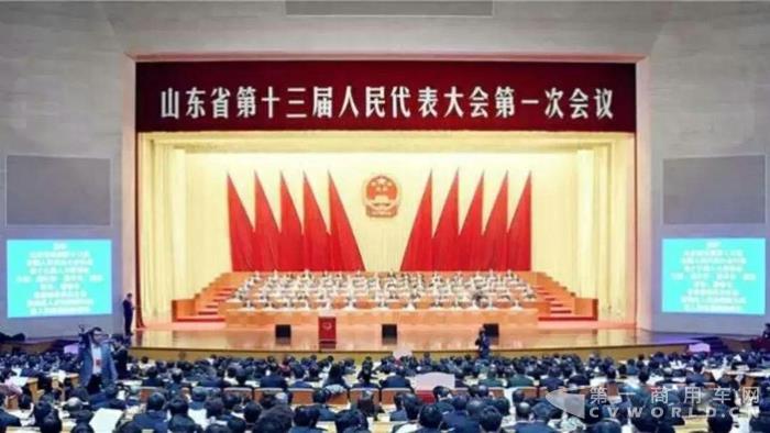 重磅！中通客车董事长李树朋当选第十三届全国人大代表.jpg