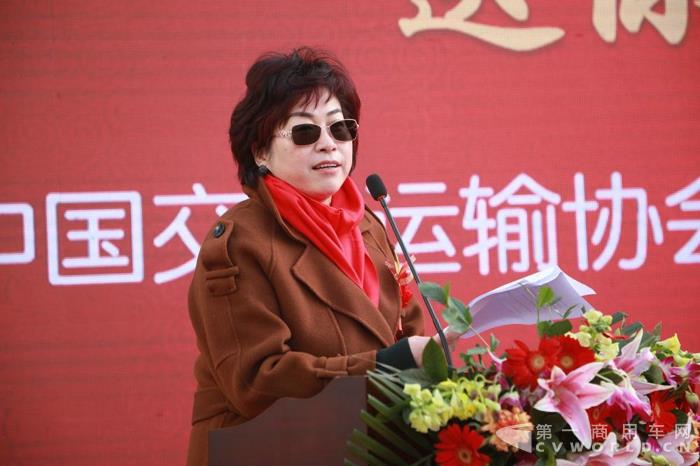 中国交通运输协会共享出行分会常务副秘书长佟小琨.jpg