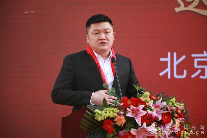 丝路彩虹集团副董事长王鹏.jpg