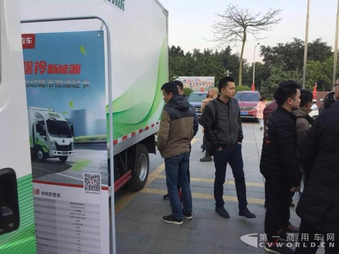 “双子星”闪耀蓝牌市场，乘龙途铃系列上市！3.jpg