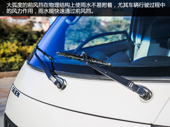 商户新选择——时骏F350实拍435.png