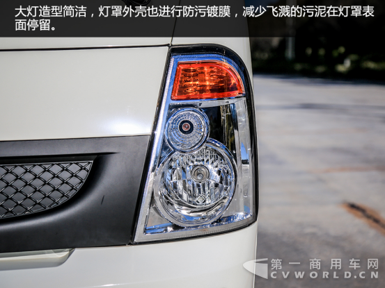 商户新选择——时骏F350实拍436.png