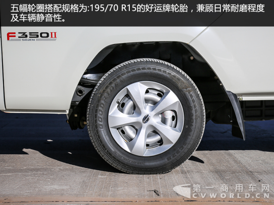 商户新选择——时骏F350实拍440.png