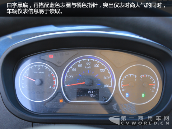 商户新选择——时骏F350实拍635.png