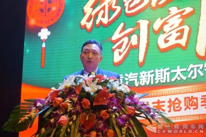 中国重汽商用车销售部迅速行动 抢占市场先机.jpg