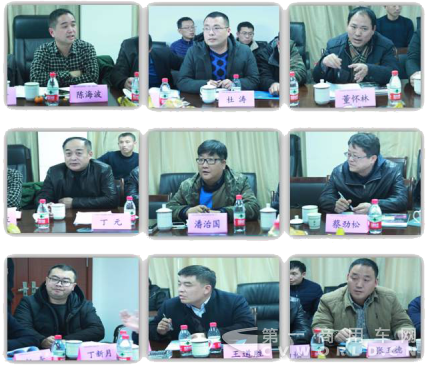 中原物流装备产业联盟筹备会在郑州成功召开 文字版2176.png