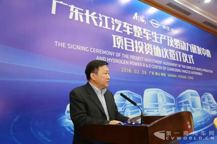 长江汽车签约建设全球最大氢燃料商用车基地2.jpg