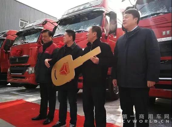 中国重汽销售部鲁北分公司迎来新年开门红2.jpg