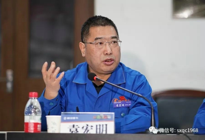 袁宏明与销售公司营销将士共同回顾2017 期望20182.jpg
