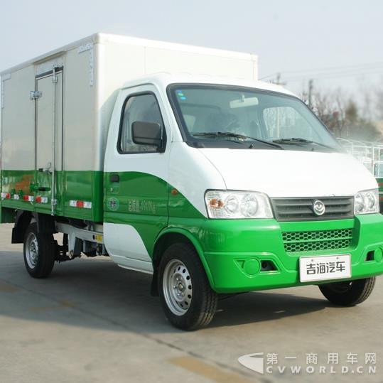 吉海汽车.jpg