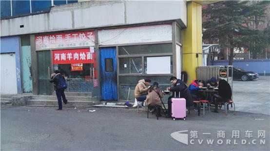 莲花池客运站的河南烩面馆.jpg