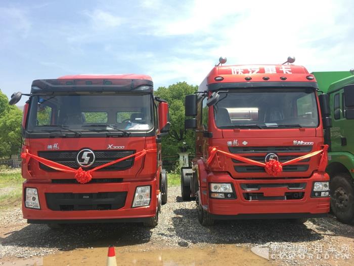 陕汽德龙德龙X3000和新M3000天然气重卡.jpg