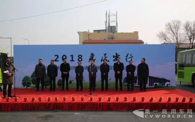 引领品质公交新时代 福田欧辉助力北京交通品质升级1.jpg