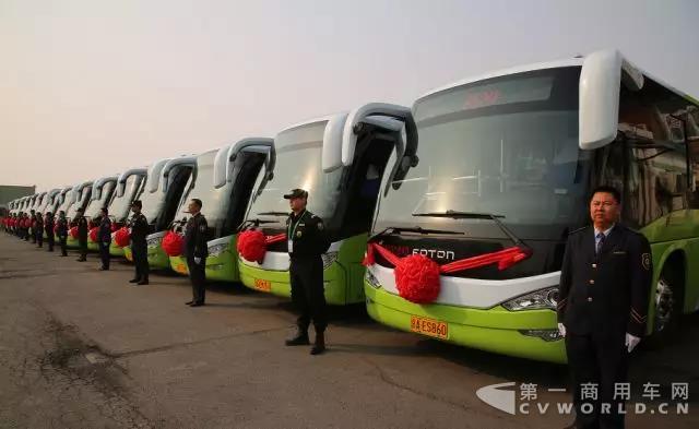引领品质公交新时代 福田欧辉助力北京交通品质升级2.jpg