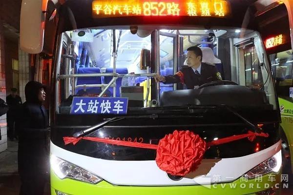 引领品质公交新时代 福田欧辉助力北京交通品质升级3.jpg