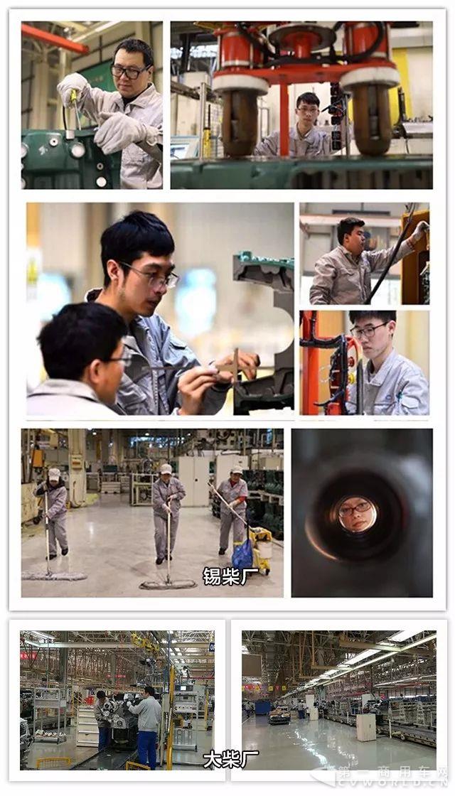 解放全面开工！2.jpg